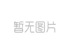 資質(zhì)